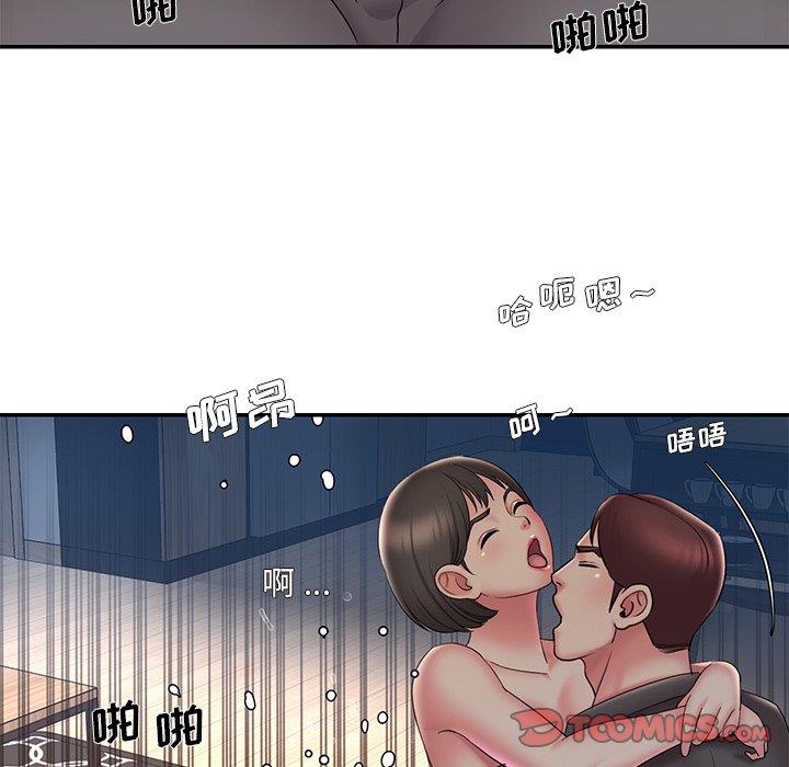 [韩国漫画] 被抛弃的男人（男孩没人爱） 剧情,熟女人妻,巨乳大奶,OL#[94P]-22