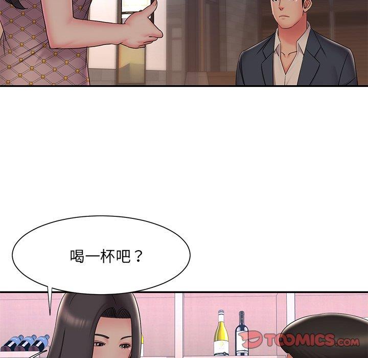 [韩国漫画] 被抛弃的男人（男孩没人爱） 剧情,熟女人妻,巨乳大奶,OL#[94P]-42
