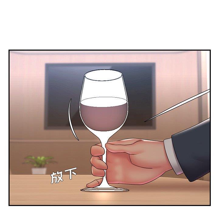 [韩国漫画] 被抛弃的男人（男孩没人爱） 剧情,熟女人妻,巨乳大奶,OL#[94P]-47