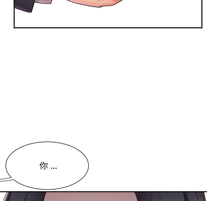 [韩国漫画] 被抛弃的男人（男孩没人爱） 剧情,熟女人妻,巨乳大奶,OL#[94P]-89