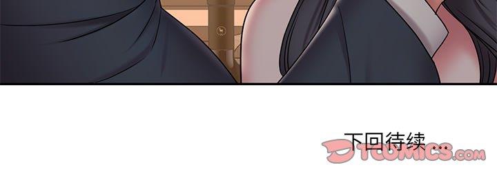 [韩国漫画] 被抛弃的男人（男孩没人爱） 剧情,熟女人妻,巨乳大奶,OL#[94P]-94