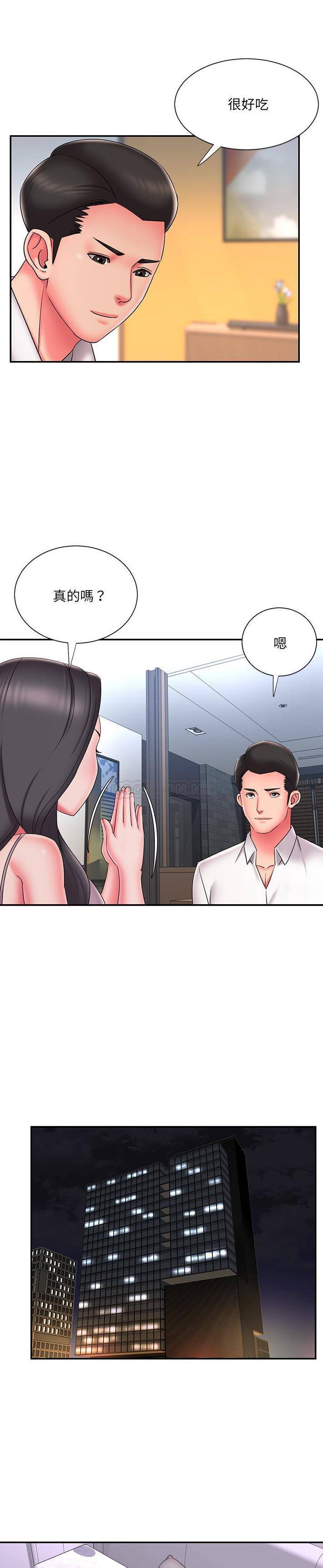 [韩国漫画] 被抛弃的男人（男孩没人爱） 剧情,熟女人妻,巨乳大奶,OL#[21P]-12