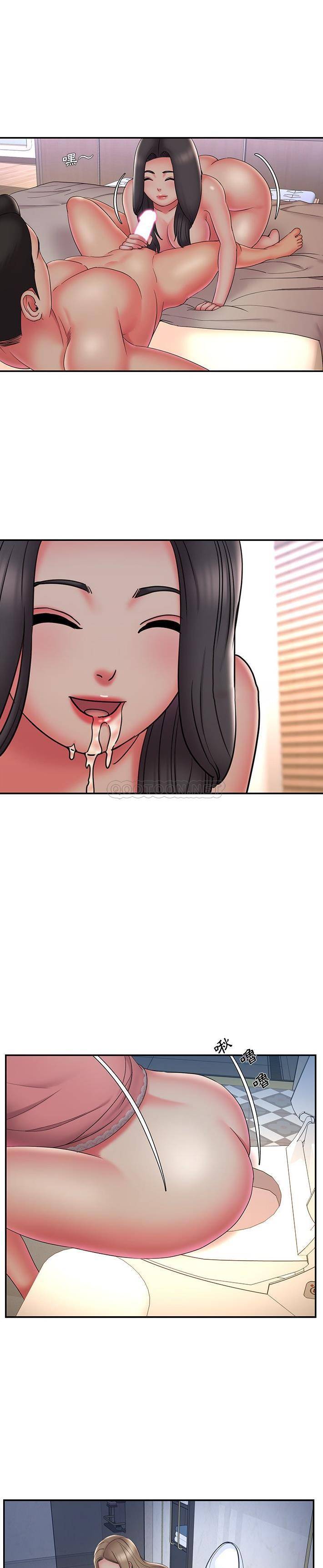 [韩国漫画] 被抛弃的男人（男孩没人爱） 剧情,熟女人妻,巨乳大奶,OL#[21P]-19