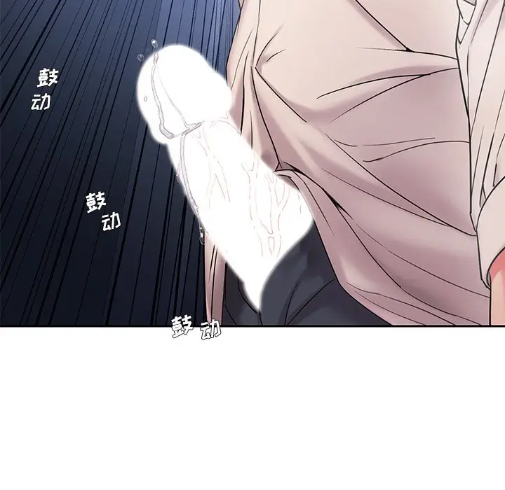 [韩国漫画] 被抛弃的男人（男孩没人爱） 剧情,熟女人妻,巨乳大奶,OL#[123P]-114
