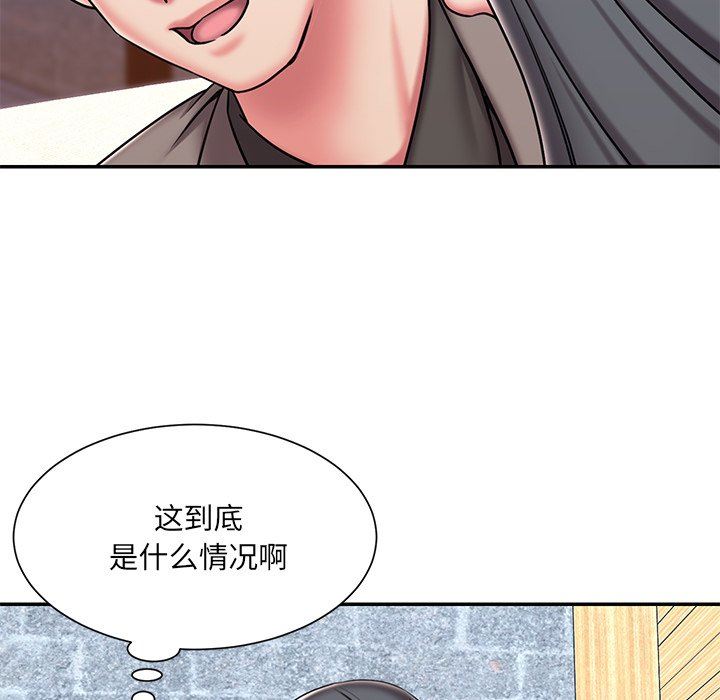 [韩国漫画] 被抛弃的男人（男孩没人爱） 剧情,熟女人妻,巨乳大奶,OL#[98P]-21