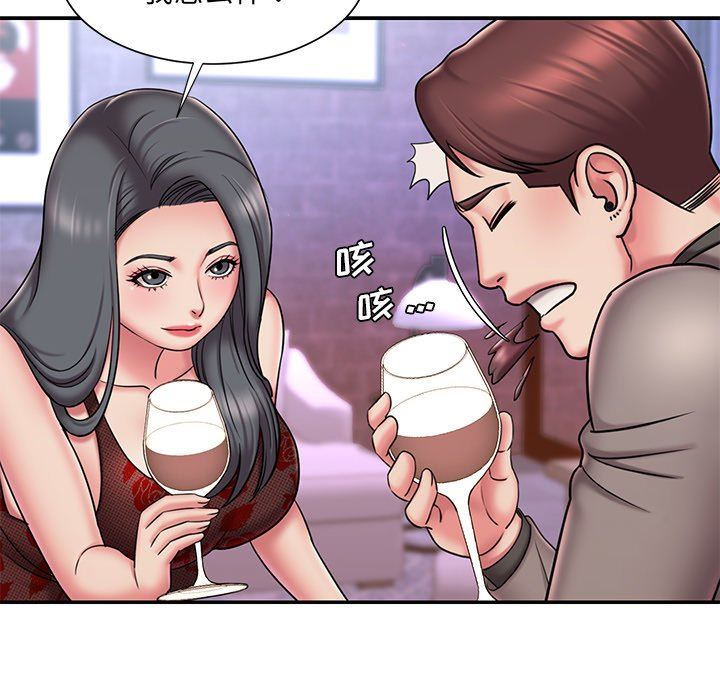 [韩国漫画] 被抛弃的男人（男孩没人爱） 剧情,熟女人妻,巨乳大奶,OL#[98P]-9