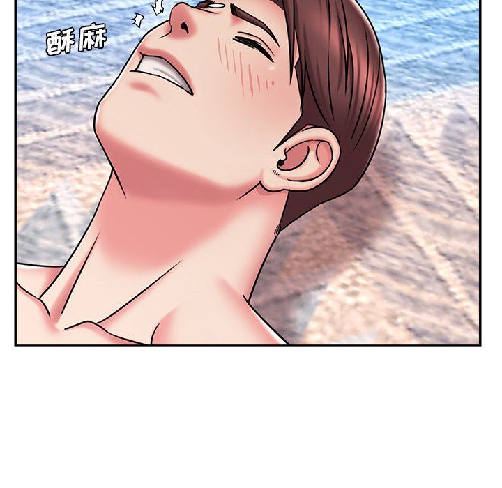 [韩国漫画] 被抛弃的男人（男孩没人爱） 剧情,熟女人妻,巨乳大奶,OL#[98P]-95