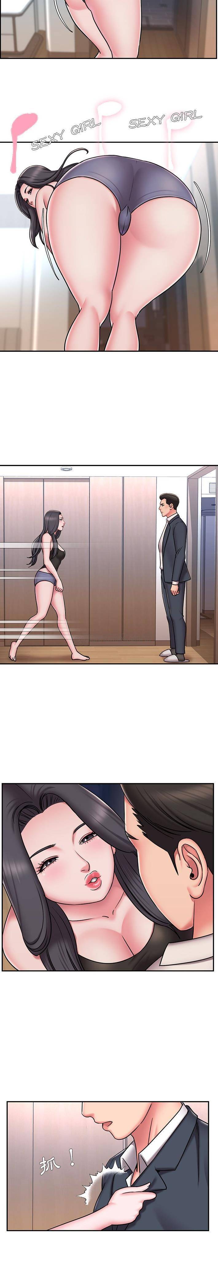 [韩国漫画] 被抛弃的男人（男孩没人爱） 剧情,熟女人妻,巨乳大奶,OL#[16P]-3