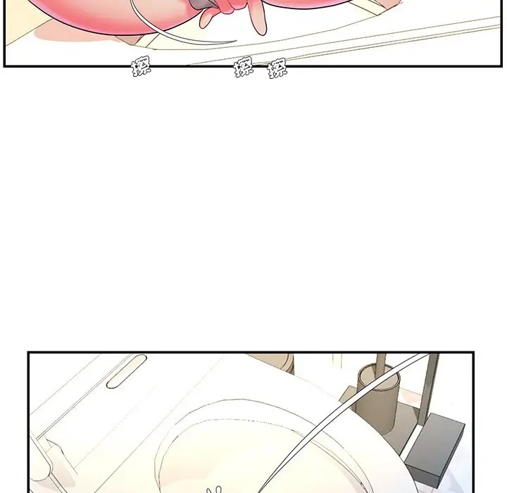 [韩国漫画] 被抛弃的男人（男孩没人爱） 剧情,熟女人妻,巨乳大奶,OL#[116P]-22