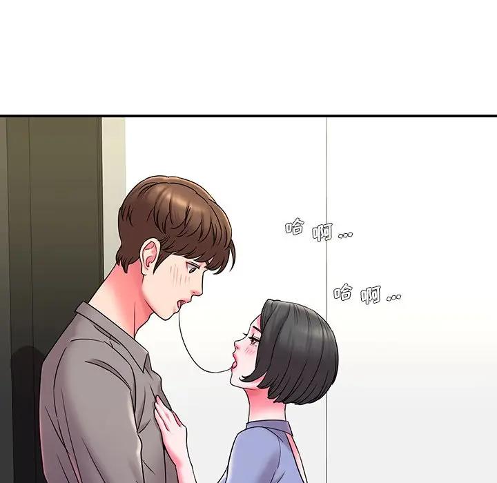 [韩国漫画] 被抛弃的男人（男孩没人爱） 剧情,熟女人妻,巨乳大奶,OL#[126P]-14