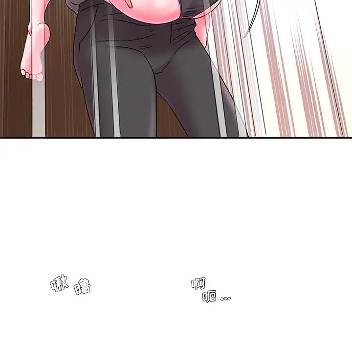 [韩国漫画] 被抛弃的男人（男孩没人爱） 剧情,熟女人妻,巨乳大奶,OL#[126P]-29