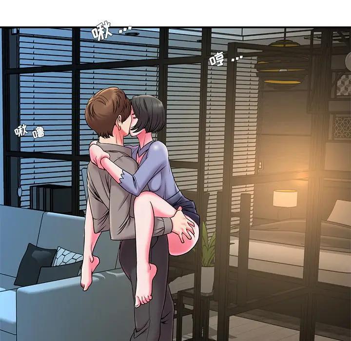 [韩国漫画] 被抛弃的男人（男孩没人爱） 剧情,熟女人妻,巨乳大奶,OL#[126P]-30