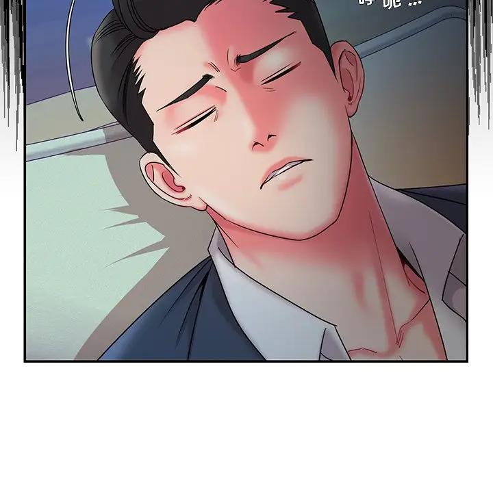 [韩国漫画] 被抛弃的男人（男孩没人爱） 剧情,熟女人妻,巨乳大奶,OL#[126P]-59