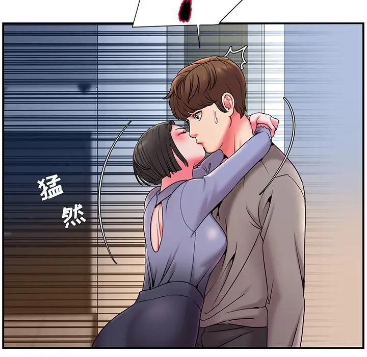 [韩国漫画] 被抛弃的男人（男孩没人爱） 剧情,熟女人妻,巨乳大奶,OL#[126P]-7