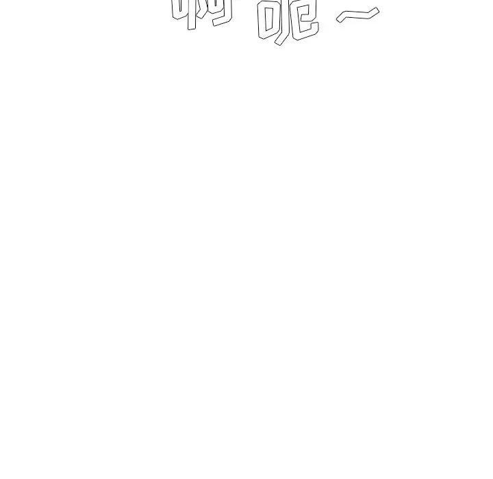 [韩国漫画] 被抛弃的男人（男孩没人爱） 剧情,熟女人妻,巨乳大奶,OL#[126P]-81