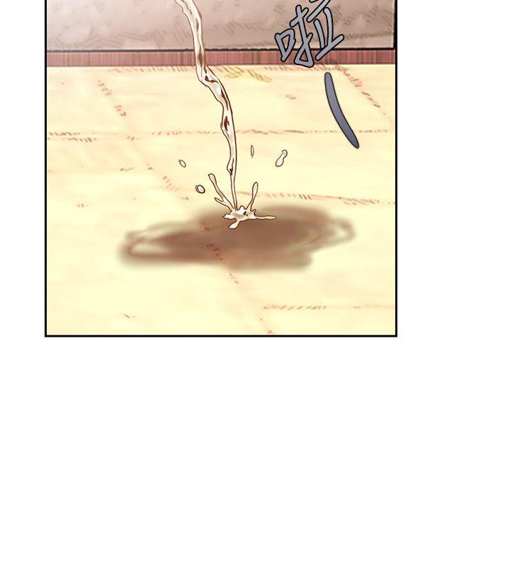 [韩国漫画] 狼爪下的少女 剧情,女教师#[37P]-5