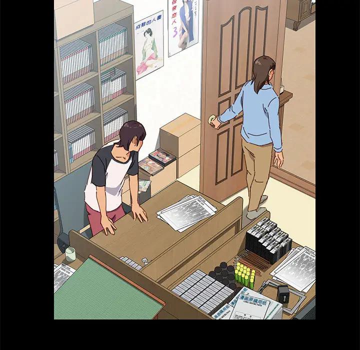 [韩国漫画] 上门徒弟 剧情,熟女人妻,巨乳大奶#[257P]-131
