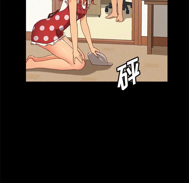 [韩国漫画] 上门徒弟 剧情,熟女人妻,巨乳大奶#[257P]-139