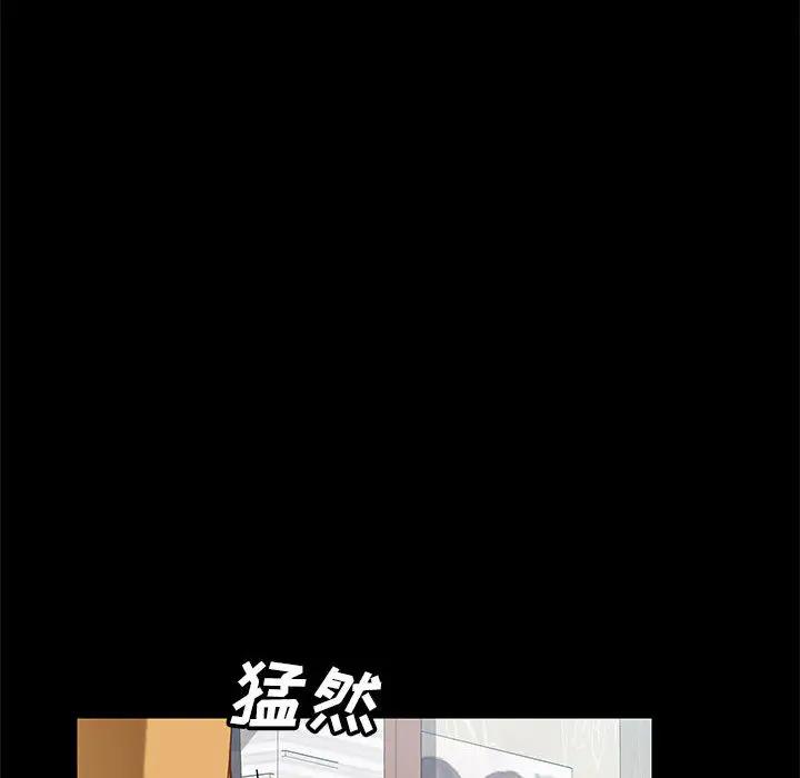 [韩国漫画] 上门徒弟 剧情,熟女人妻,巨乳大奶#[257P]-51