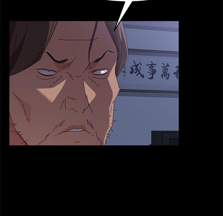 [韩国漫画] 上门徒弟 剧情,熟女人妻,巨乳大奶#[161P]-117