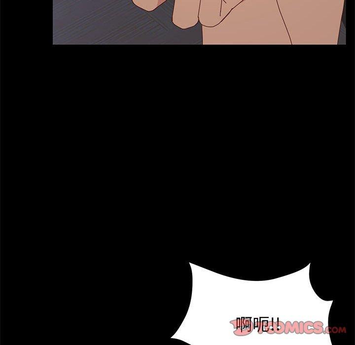 [韩国漫画] 上门徒弟 剧情,熟女人妻,巨乳大奶#[161P]-127