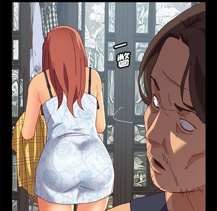 [韩国漫画] 上门徒弟 剧情,熟女人妻,巨乳大奶#[161P]-144