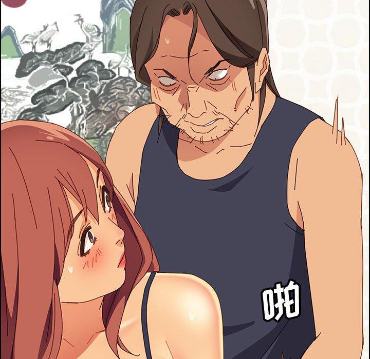 [韩国漫画] 上门徒弟 剧情,熟女人妻,巨乳大奶#[161P]-148