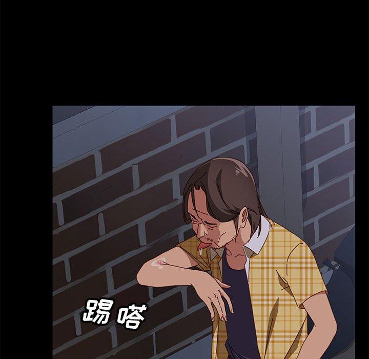 [韩国漫画] 上门徒弟 剧情,熟女人妻,巨乳大奶#[161P]-15