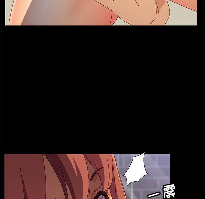 [韩国漫画] 上门徒弟 剧情,熟女人妻,巨乳大奶#[161P]-151