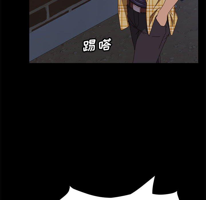 [韩国漫画] 上门徒弟 剧情,熟女人妻,巨乳大奶#[161P]-16