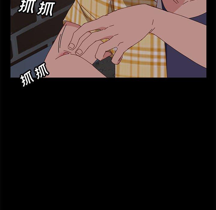 [韩国漫画] 上门徒弟 剧情,熟女人妻,巨乳大奶#[161P]-18