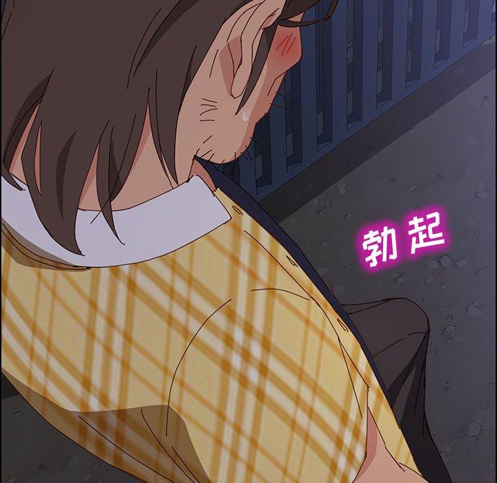 [韩国漫画] 上门徒弟 剧情,熟女人妻,巨乳大奶#[161P]-50