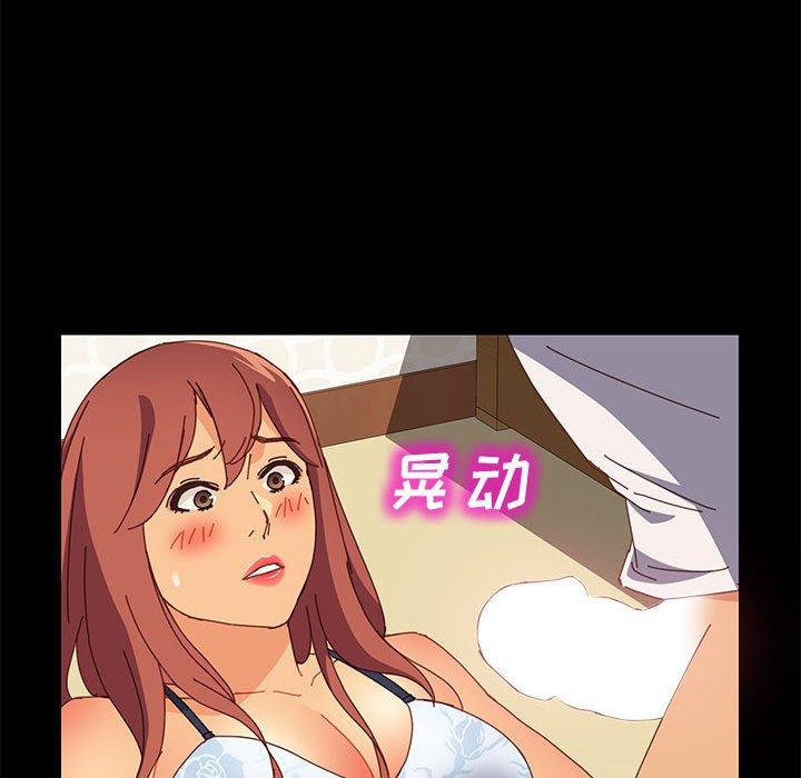 [韩国漫画] 上门徒弟 剧情,熟女人妻,巨乳大奶#[161P]-63