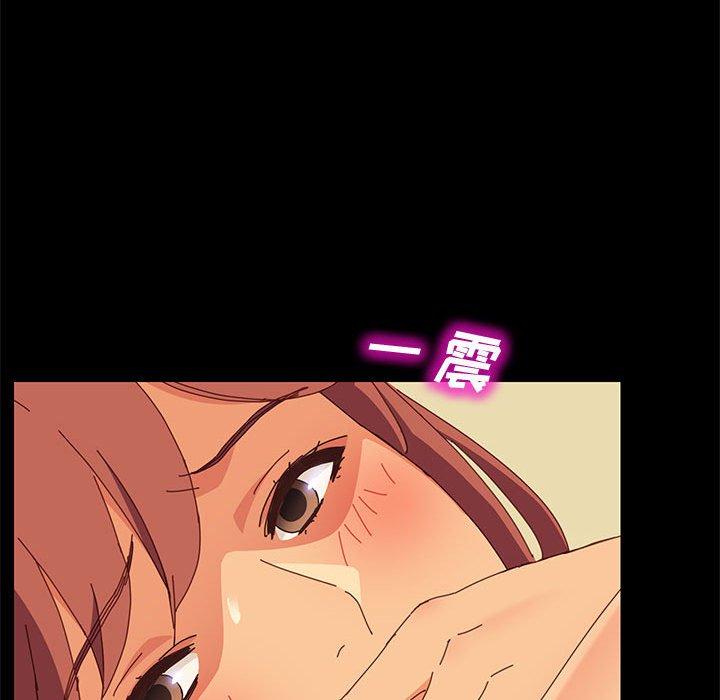 [韩国漫画] 上门徒弟 剧情,熟女人妻,巨乳大奶#[161P]-97