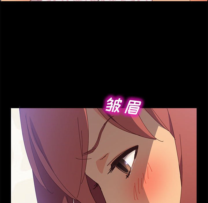 [韩国漫画] 上门徒弟 剧情,熟女人妻,巨乳大奶#[166P]-79