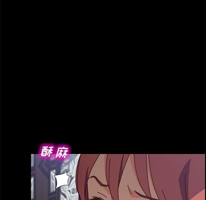 [韩国漫画] 上门徒弟 剧情,熟女人妻,巨乳大奶#[70P]-62