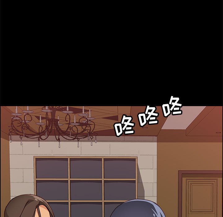 [韩国漫画] 上门徒弟 剧情,熟女人妻,巨乳大奶#[148P]-131