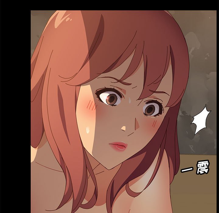[韩国漫画] 上门徒弟 剧情,熟女人妻,巨乳大奶#[148P]-24