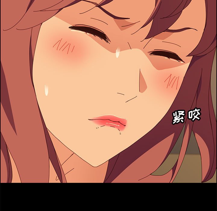 [韩国漫画] 上门徒弟 剧情,熟女人妻,巨乳大奶#[148P]-28