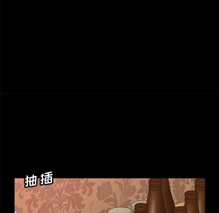 [韩国漫画] 上门徒弟 剧情,熟女人妻,巨乳大奶#[148P]-29