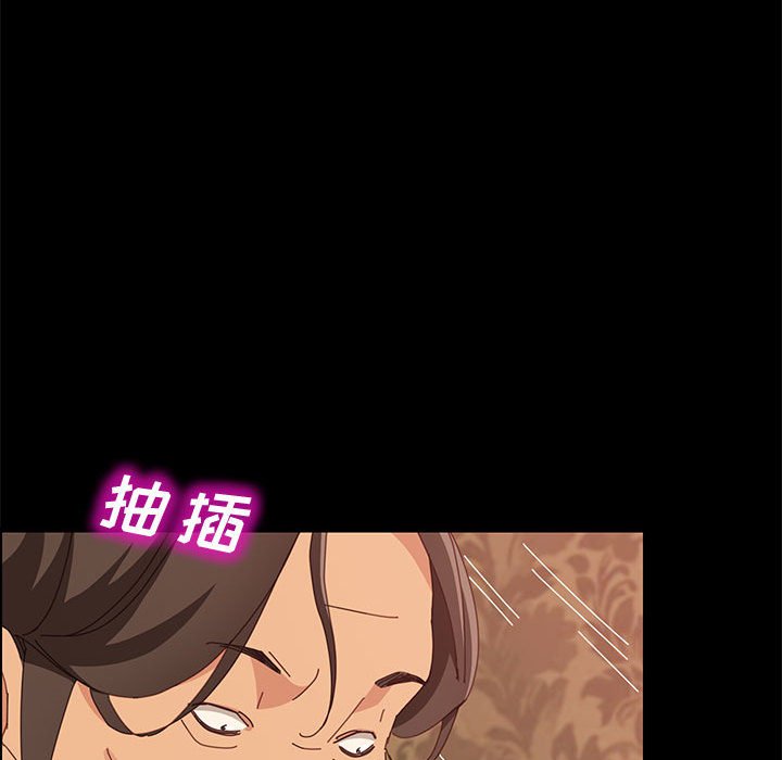[韩国漫画] 上门徒弟 剧情,熟女人妻,巨乳大奶#[148P]-34