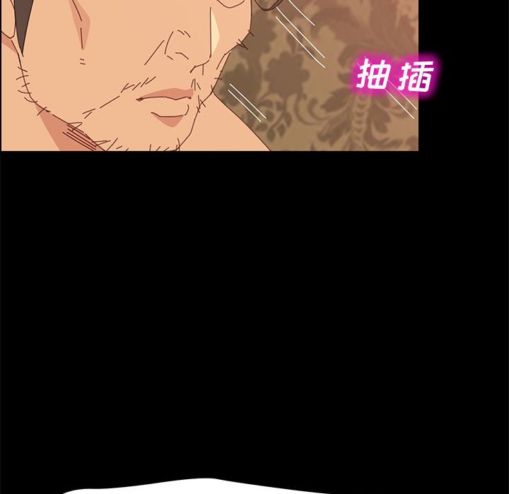 [韩国漫画] 上门徒弟 剧情,熟女人妻,巨乳大奶#[148P]-35