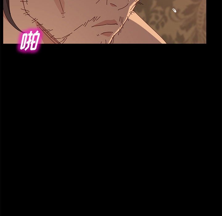 [韩国漫画] 上门徒弟 剧情,熟女人妻,巨乳大奶#[148P]-58