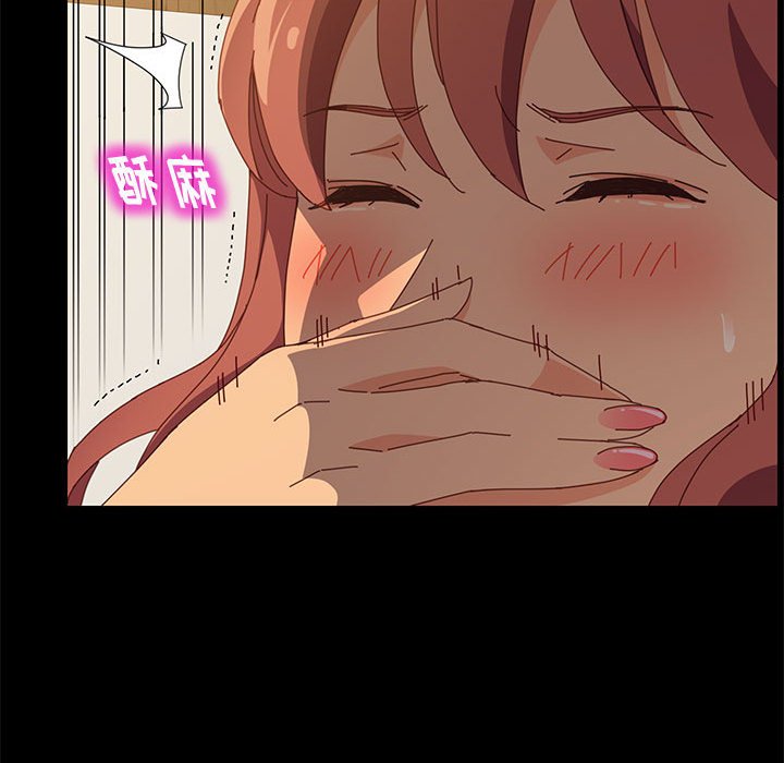 [韩国漫画] 上门徒弟 剧情,熟女人妻,巨乳大奶#[148P]-89