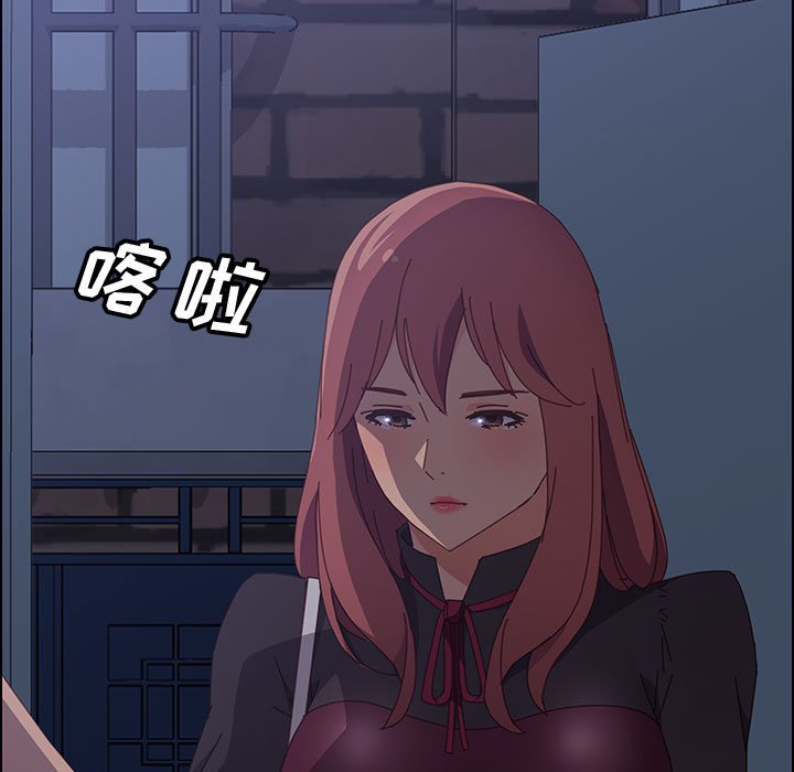 [韩国漫画] 上门徒弟 剧情,熟女人妻,巨乳大奶#[159P]-12