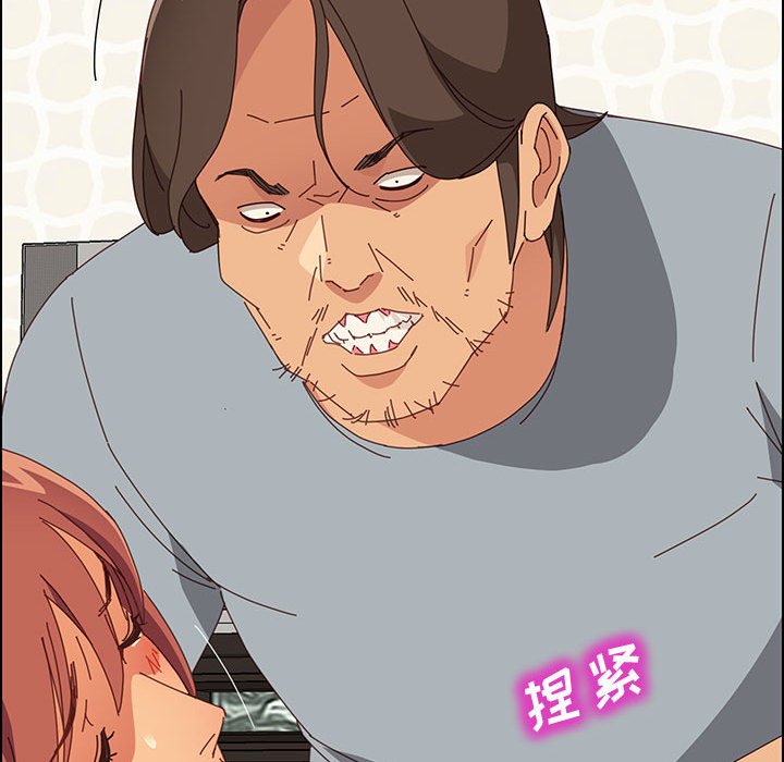[韩国漫画] 上门徒弟 剧情,熟女人妻,巨乳大奶#[159P]-146
