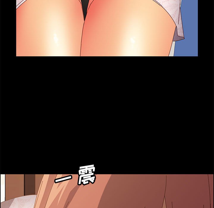 [韩国漫画] 上门徒弟 剧情,熟女人妻,巨乳大奶#[159P]-71