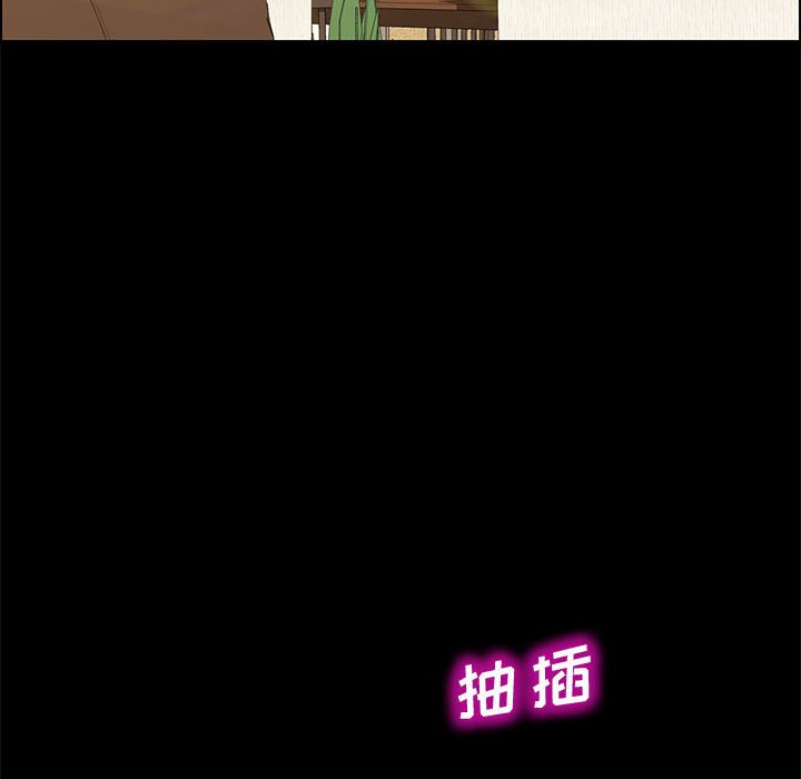 [韩国漫画] 上门徒弟 剧情,熟女人妻,巨乳大奶#[140P]-117