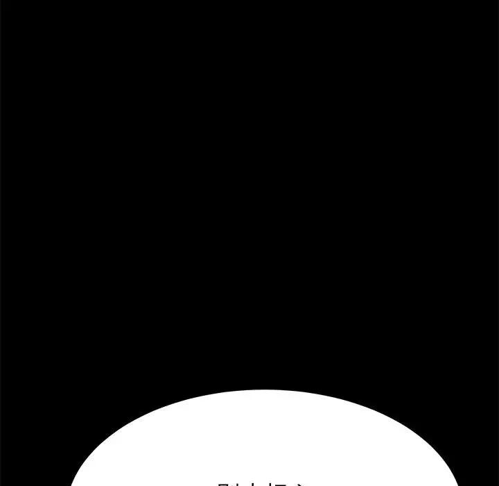 [韩国漫画] 上门徒弟 剧情,熟女人妻,巨乳大奶#[198P]-145