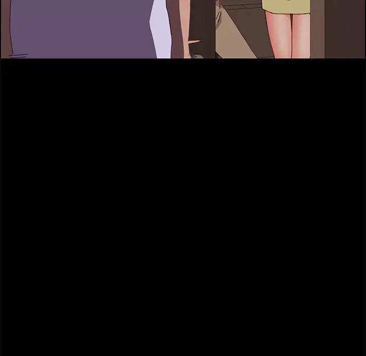 [韩国漫画] 上门徒弟 剧情,熟女人妻,巨乳大奶#[198P]-15